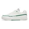 Anta Zapatillas de Skate Cómodas Versátiles Antideslizantes Absorbentes de Impactos Resistentes al Desgaste de Caña Baja Zapatillas Deportivas para Hombre Blanco Marfil Verde Pino 912318062-1