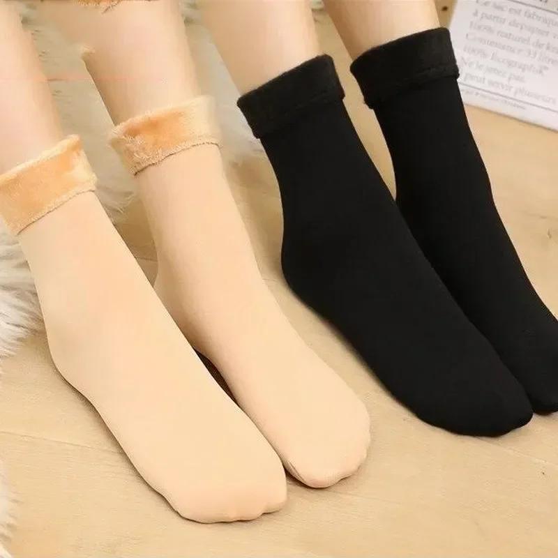 5Pair New Women Winter Thicken Warm Short Socks Thermal Cashmere Wool Socks Nylon Snow Velvet Boots Home Floor
