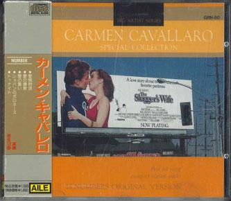 

CD CARMEN CAVALLARO - Special Collection GRN80 AILE Japan Obi Pop Used