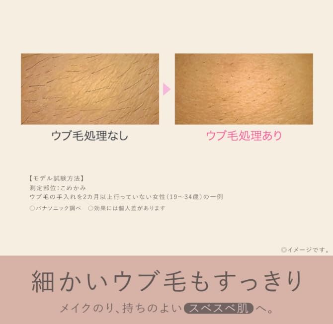 Holicí strojek na obličej a zastřihovač obočí pro jemné chloupky a K dispozici ve třech barvách Růžová Stříbrná Růžová Pro muže a obočí. (Rouge ES-WF41-RP, ES-WF41-S,