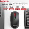 Lenovo WL400 Dual-Mode Wireless Bluetooth Mouse