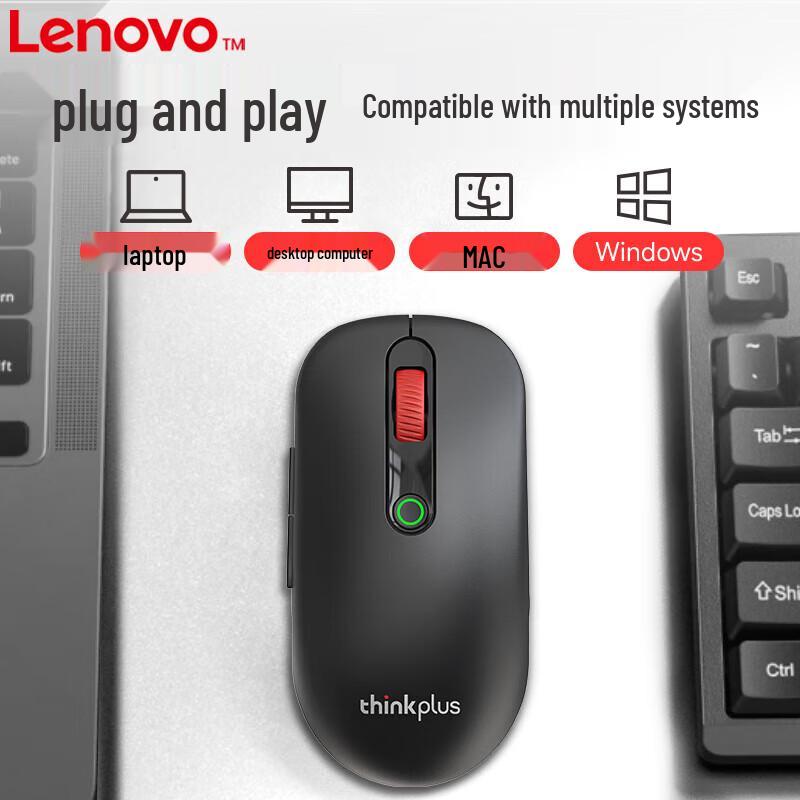 Lenovo WL400 Dual-Mode Wireless Bluetooth Mouse