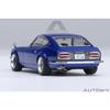AUTOart 1/64 Nissan Fairlady Z (S30) "Wangan Midnight" Devil's Z (Volume 1 Specification) Finished Model 20685