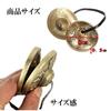 ST TS Tibetan Bell, Yoga, Meditation, Tingsha Bell, Tibetan Bell, Tibetan Cymbal, Percussion Instrument, Feng Shui, Tingsha (01 Six-Syllable Mantra)
