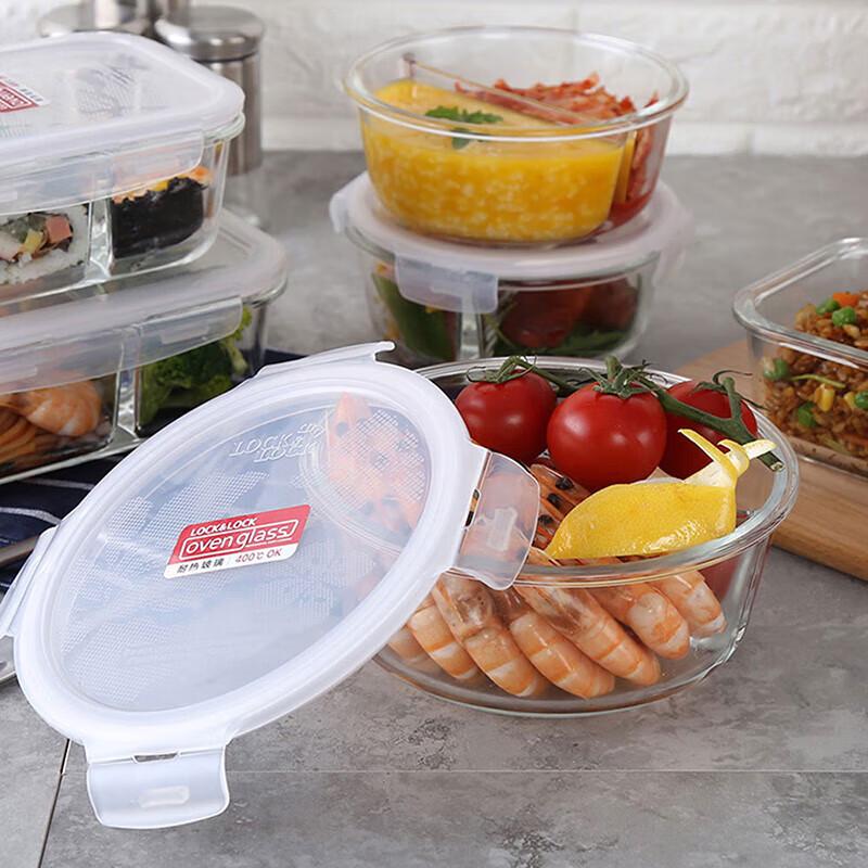 LOCK&LOCK Divided Glass Food Container