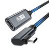 Flexible Right Angled Type C HDTV Female Cord 0.2M 30Hz Signal Transfer Braided Shielded Cable for Space Saving Setups