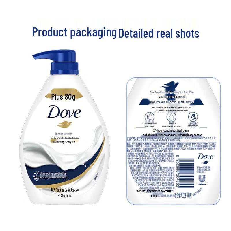 Dove Tiefenpflegendes Feuchtigkeitsspendendes Duschgel