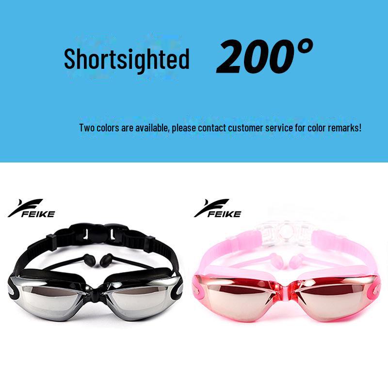 Ochelari de înot galvanizati HD pentru femei cu dopuri pentru urechi - roz, impermeabili, anti-aburire, prietenosi cu miopie.