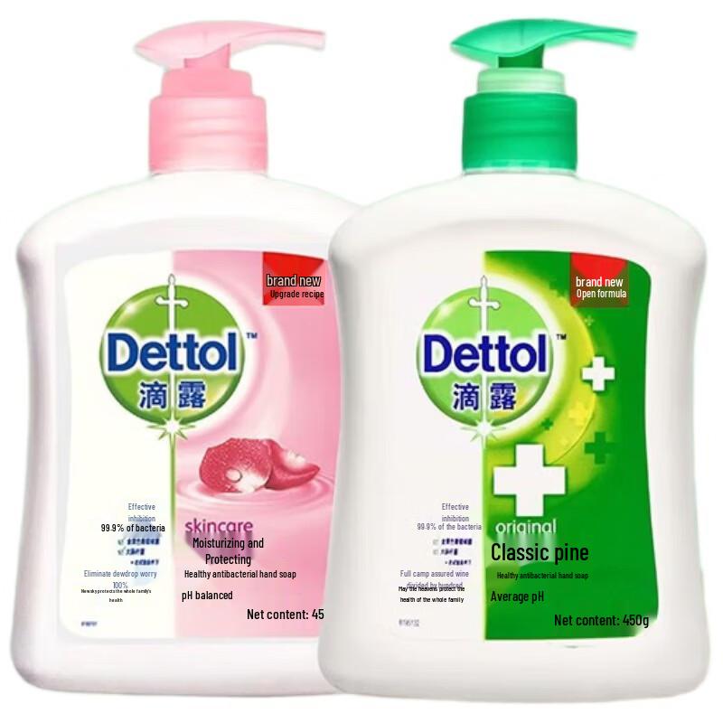 Dettol Healthy Antibacterial Hand Wash Refill Duo Pack