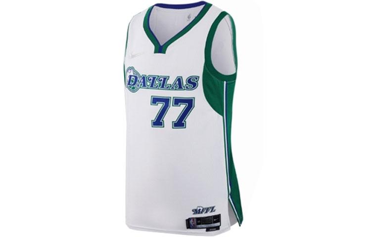 Nike Dallas Mavericks City Edition Jersey DB4023-100 L
