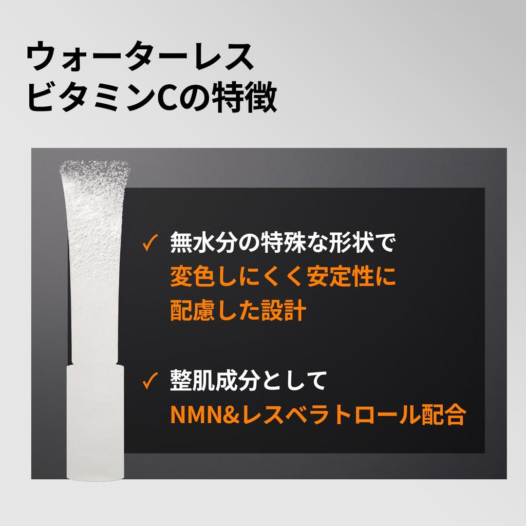 Official IOPE Vitamin C Expert Mask Concentrate Elasticity Korean Cosmetics 40% 15g, Serum, Firming, Moisturizing, Care, Skincare,