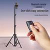 Height Adjustable Foldable Desktop Tripod with Beauty Light for Mobile Phone Photography and Live Broadcast