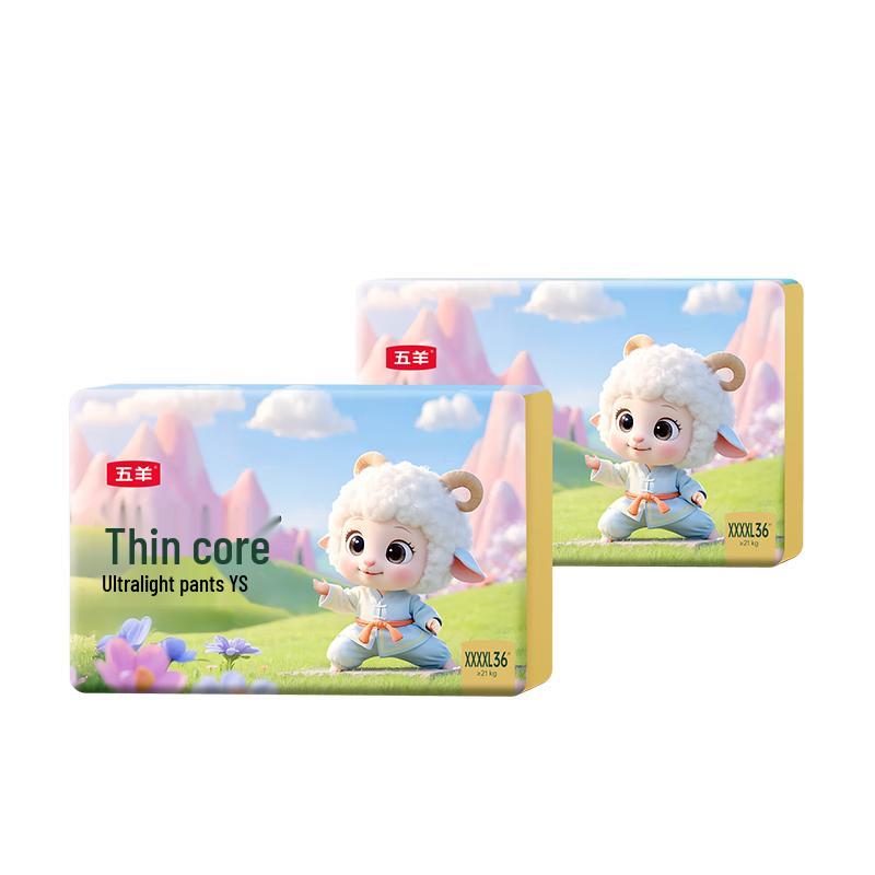 

Fiverams Thin Core Pull-up Diapers