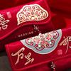 Embroidery Chinese Wedding Red Envelope New Year Money Bag  Wedding Party Supplies
