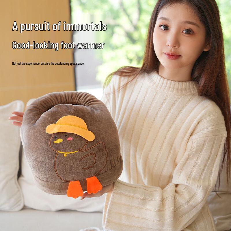 Ha Li Xiong Electric Foot Warmer Slipper with 2 Temperature Settings