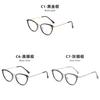 Vintage Cat Eye Spectacle Frame For Women Blue Light Protection Lightweight Tr90 And Metal Design