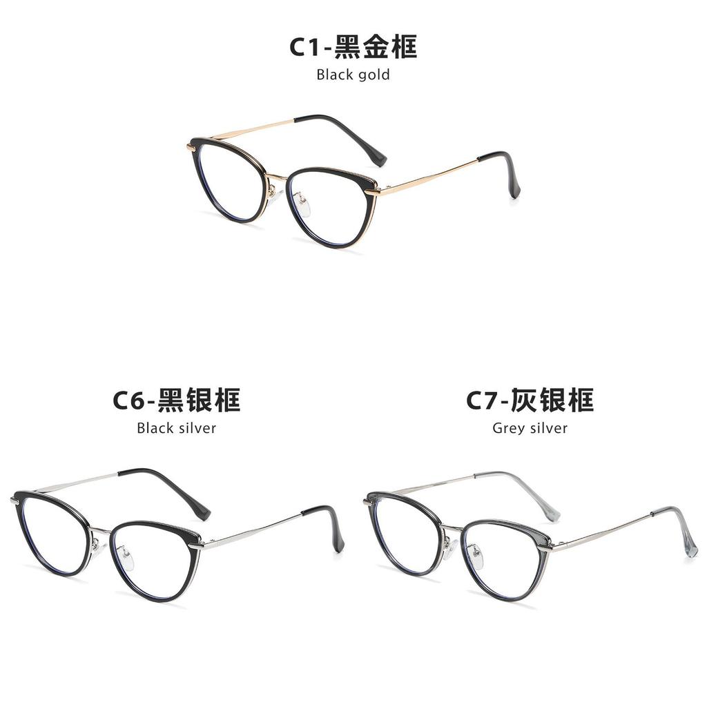 Vintage Cat Eye Spectacle Frame For Women Blue Light Protection Lightweight Tr90 And Metal Design