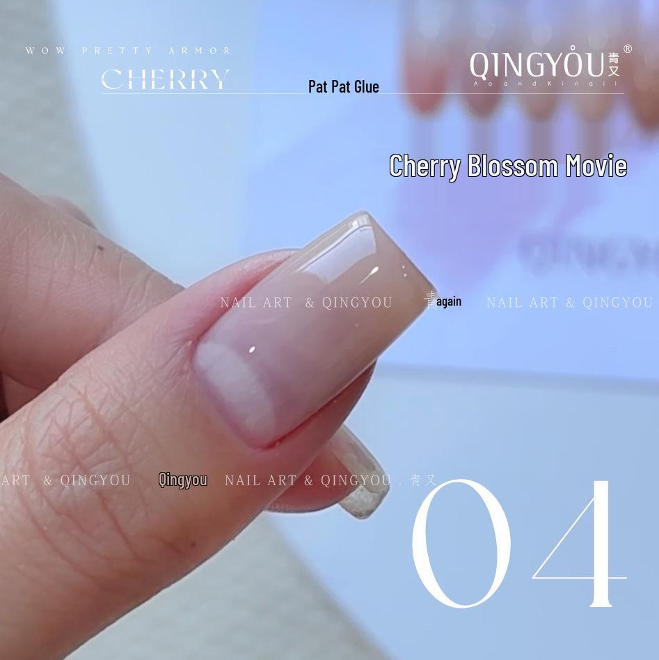Nude Pink Cherry Blossom Gel Polish - Blurring & Gradient Nail Art