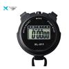 Xilai Metal Competition Stopwatch Timer
