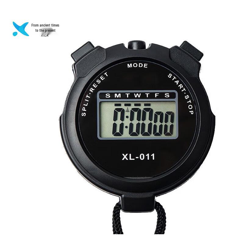 Xilai Professional Metal Stopwatch