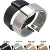 Steel Buckle Milanese Smartwatch Strap (16-24mm)