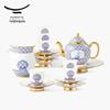 Yongfengyuan 'Peace and Prosperity' 17-Piece Chinese Ceramic Tea Set