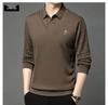 Men's Autumn/Winter Faux Two-Piece Fleece Polo Base Layer Shirt