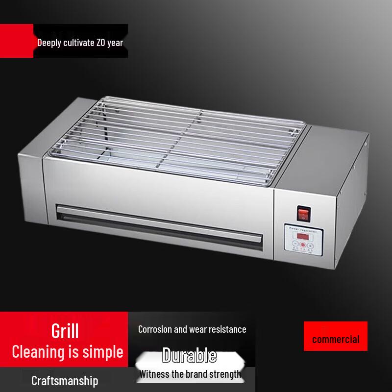 Beifu Commercial Electric BBQ Grill with Digital Display