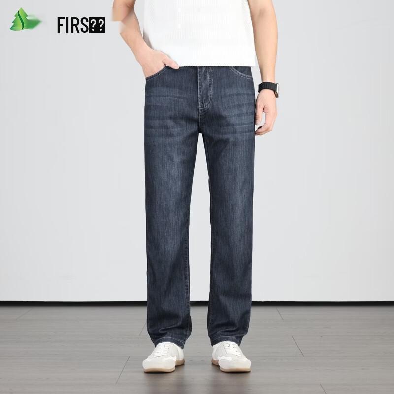 FIRS Men s Cooling Tencel Stretch Jeans 30