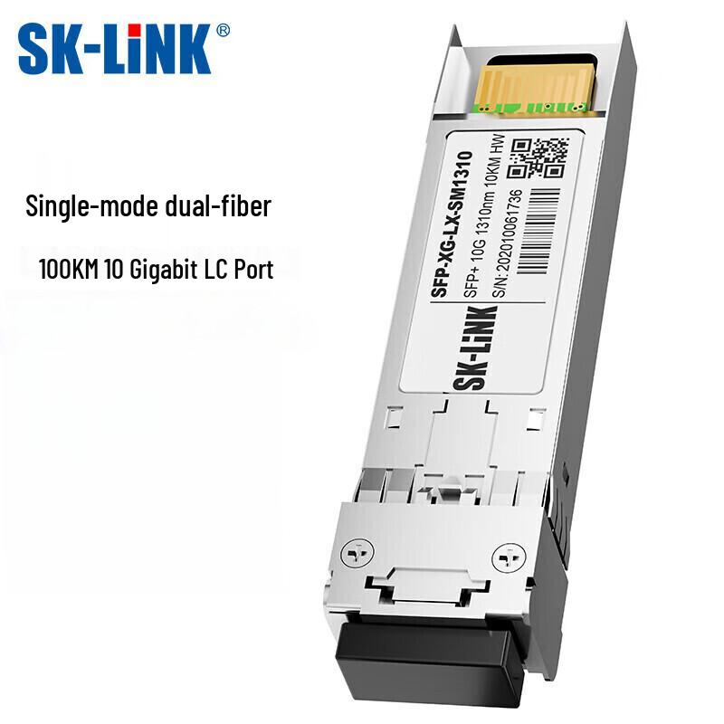 SK-LINK 10G SFP+ Single-Mode Optical Module, 100KM