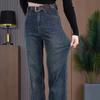High-waisted Plus Velvet Jeans Women's Narrow Straight-leg Pants Autumn and Winter Retro Plus Size Wide-leg Trousers