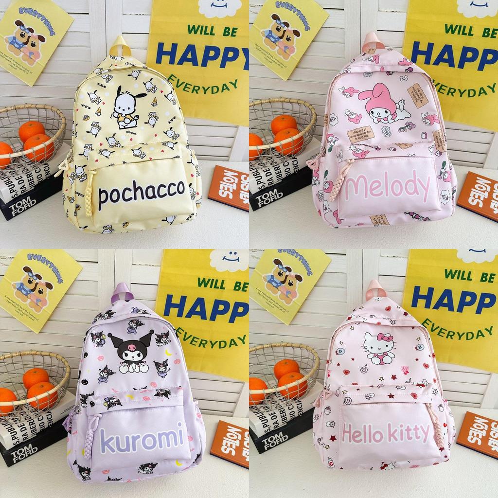 Hello Kitty Kuromi Cute Cartoon Kids Backpack With Breathable Nylon For Elementary School Use
