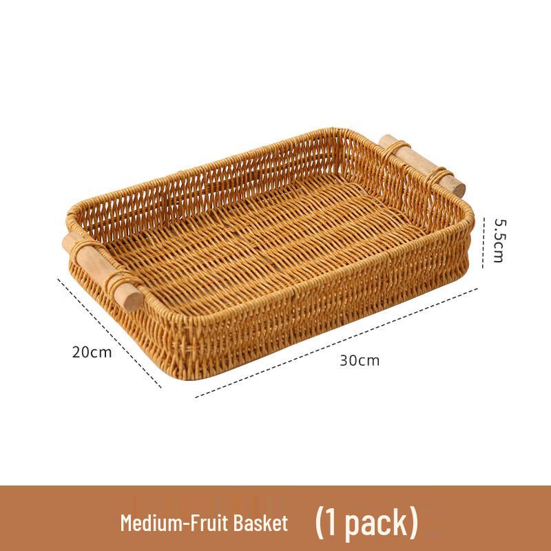 Imitation Rattan Serving Tray Basket
