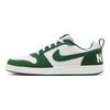 Nike Court Borough 'Green'  Sneakers  FN3440-131