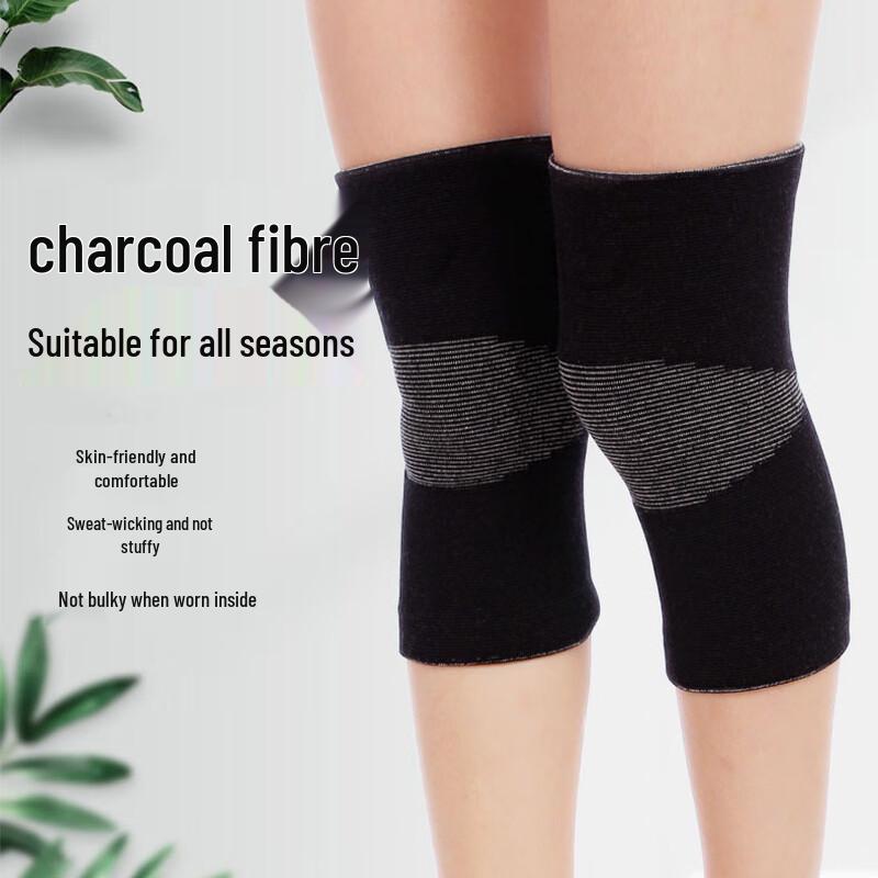 Kneestøtteermer i bambuskullstrikk