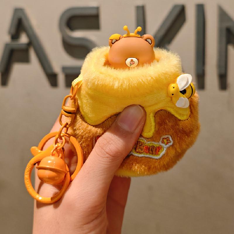 

Honey Cute Cartoon Jar Teddy Bear Plush Toy Keychain Pendant With Bell For Gift коричневый