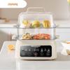gz118 10l white touch control