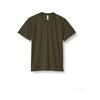 Glimmer Short Sleeve 4.4oz Dry V-Neck T-Shirt 00337-AVT Unisex Adults