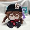 12cm Game Impact Plush Venti Xiao Arataki Itto Tartaglia HuTao Kazuha Albedo Raiden Shogun Dolls Pendants Keychains For Gift