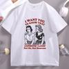 I Want You To Know That Someone Cares T-Shirt Men Women Funny Sassy Girl T Shirt Cotton Printed Tshirt Tops