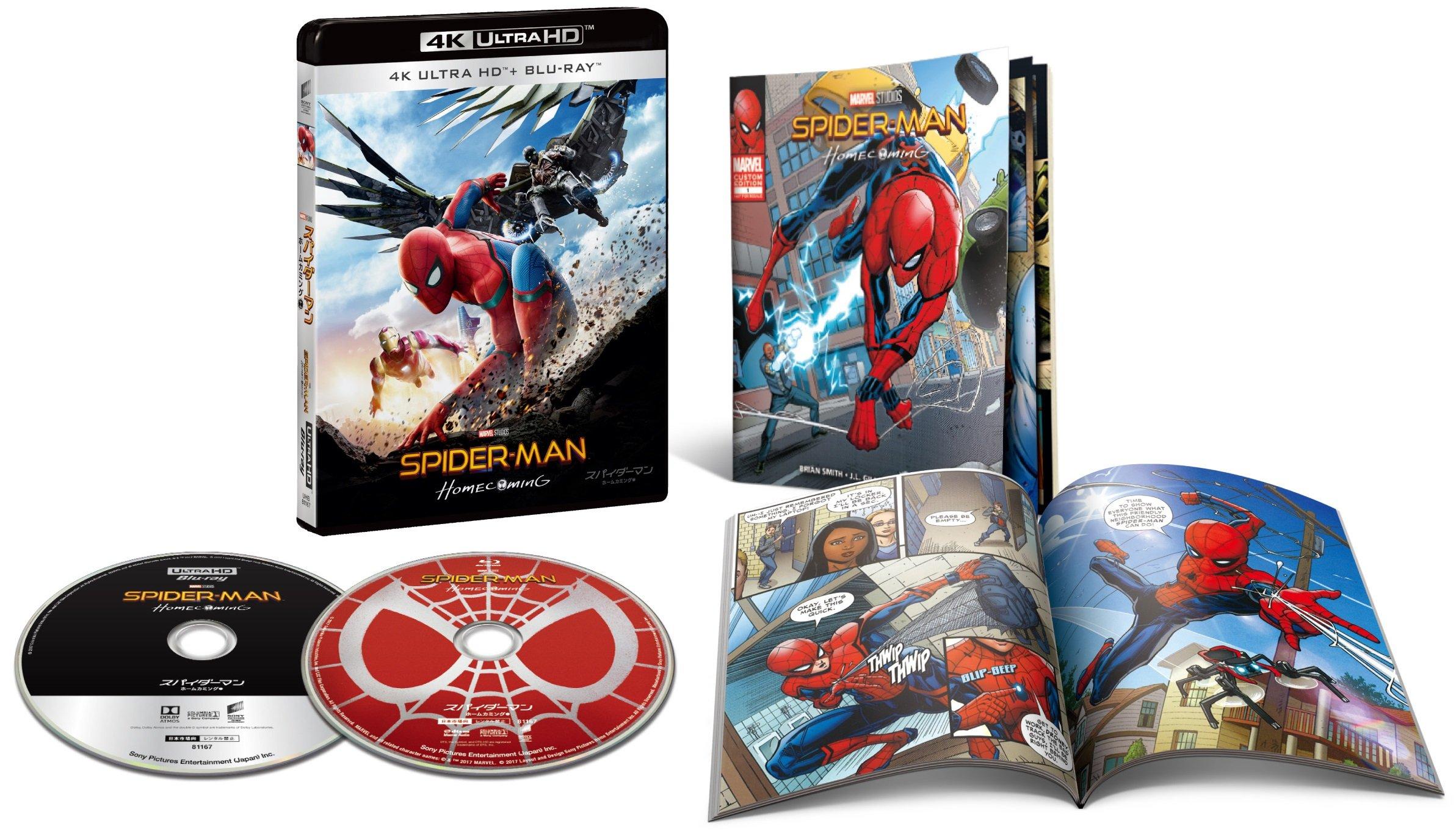 

Homecoming 4K ULTRA HD Set Press Limited Spider-Man & Blu-ray (First Edition) [Blu-ray]