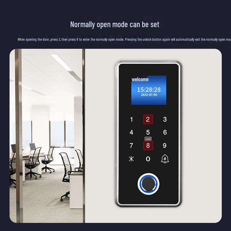 Realand X16 Waterproof Fingerprint Access Control System