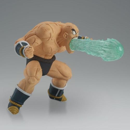 Dragon Ball Z G~materia NAPPA