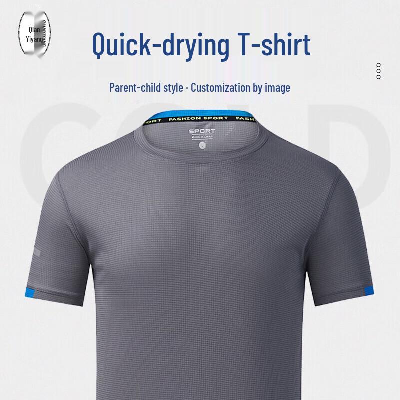 

QIANYIYANG Quick-Dry Short-Sleeve T-shirt XL