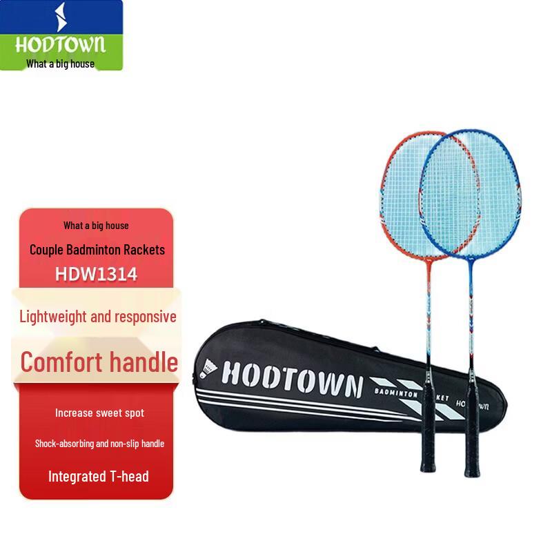 HODTOWN Badminton Racket Set