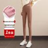 High-Waist German Velvet Plus-Size Seamless Leggings - Thick, Warm, Heat-Generating Pants for Women in Autumn and Winter