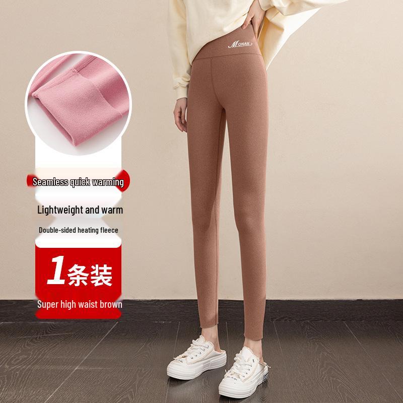 High-Waist German Velvet Plus-Size Seamless Leggings - Thick, Warm, Heat-Generating Pants for Women in Autumn and Winter