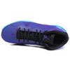 Air Jordan Super.Fly 4 'Fengshui' 801553-419