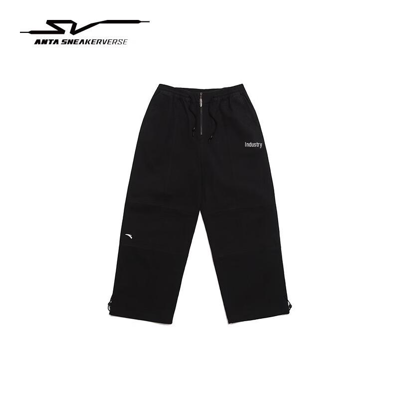 Anta HélàStyled Unisex Casual Cargo Pants 2XL