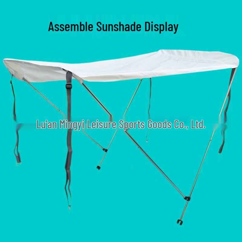 Inflatable Boat Awning